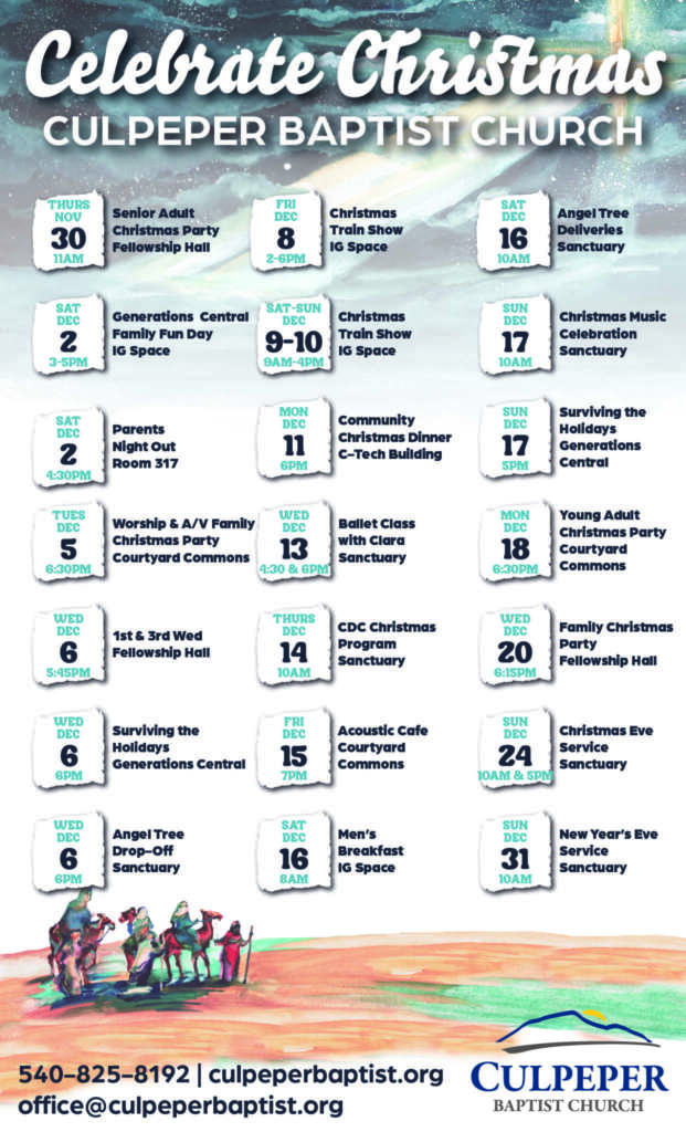 December Events