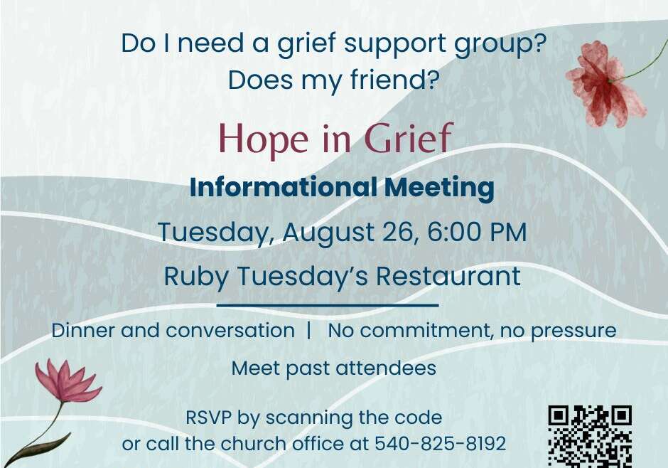 H in G dinner invite