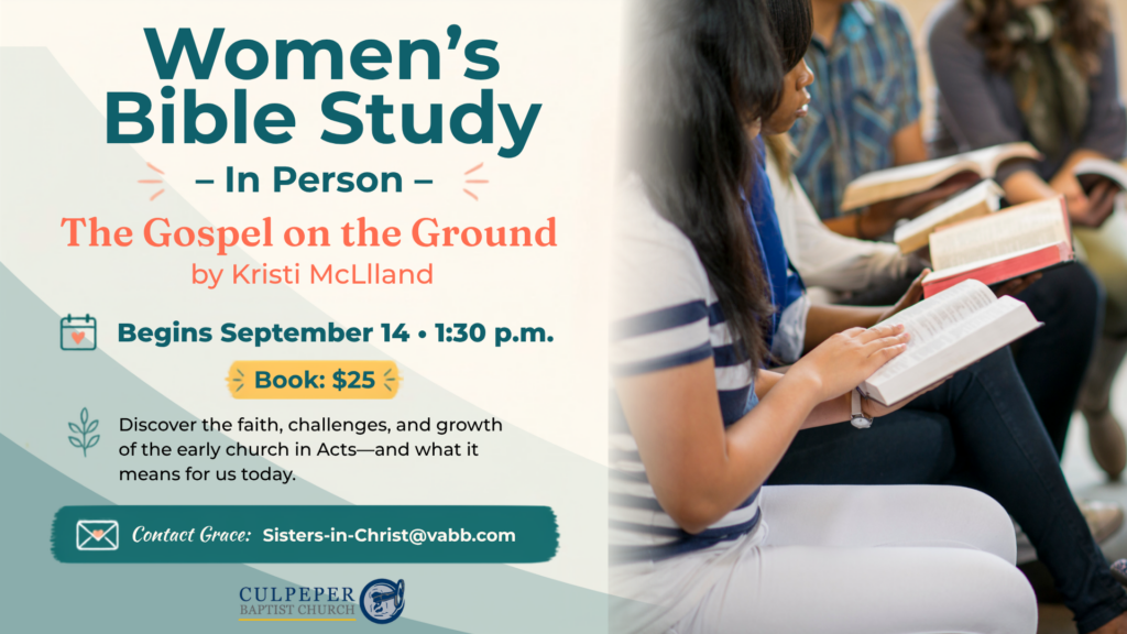 Women’s Bible Study- In person 1920x1200